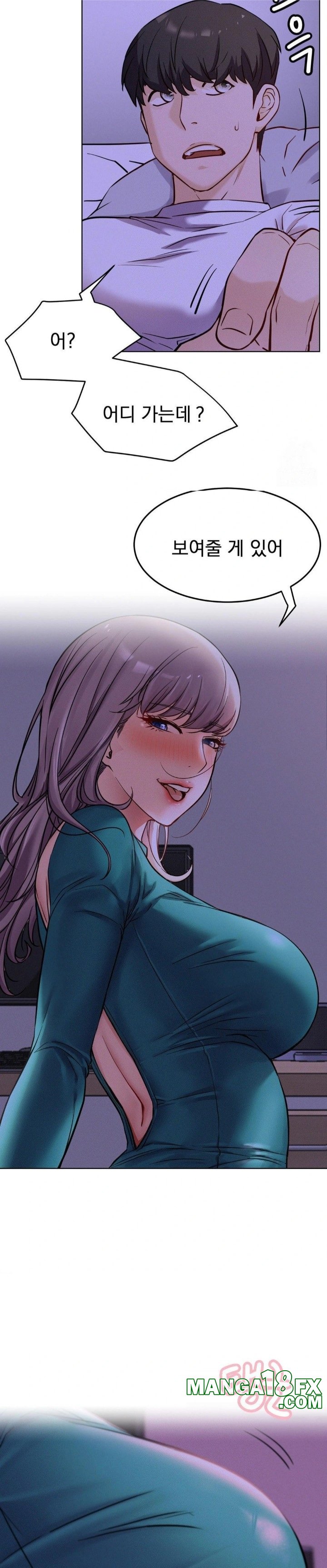 Staying with Ajumma Raw Chapter 94 - Page 28