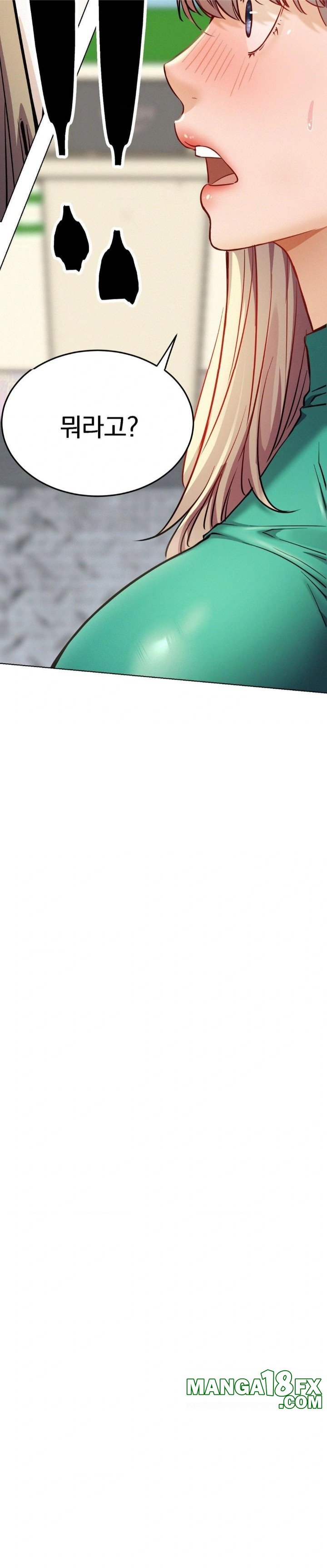 Staying with Ajumma Raw Chapter 94 - Page 5