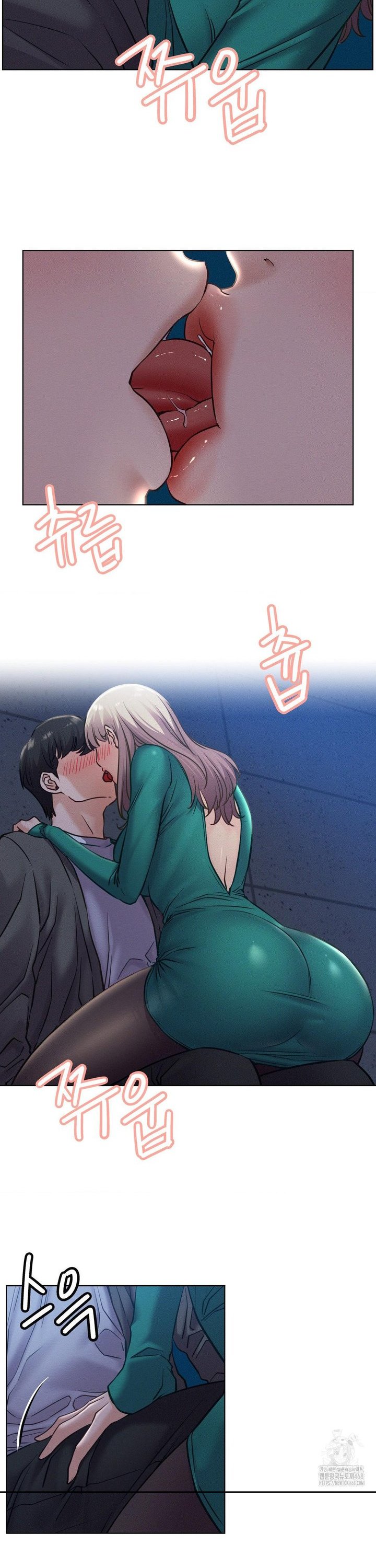 Staying with Ajumma Raw Chapter 95 - Page 23