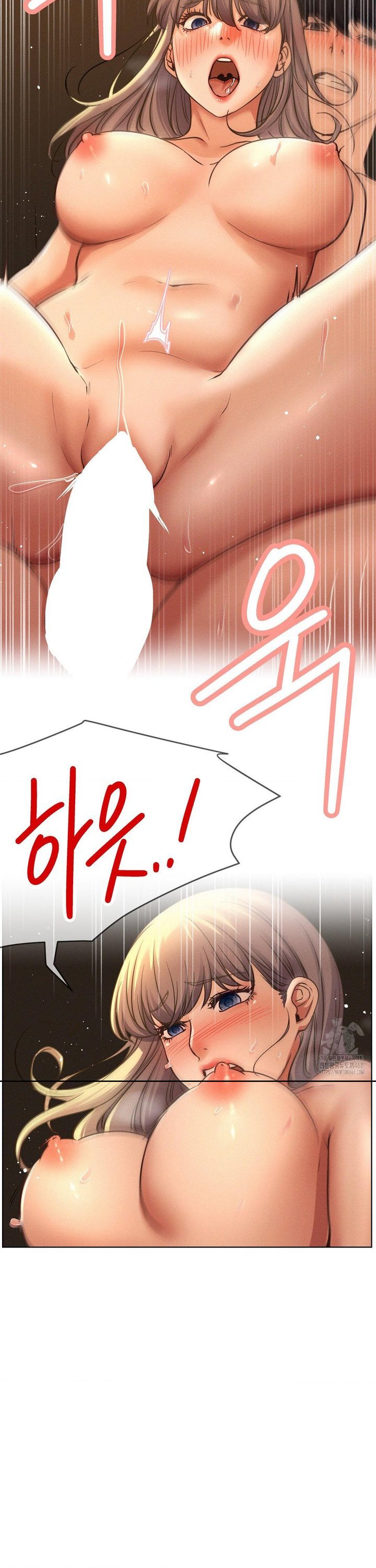 Staying with Ajumma Raw Chapter 95 - Page 29