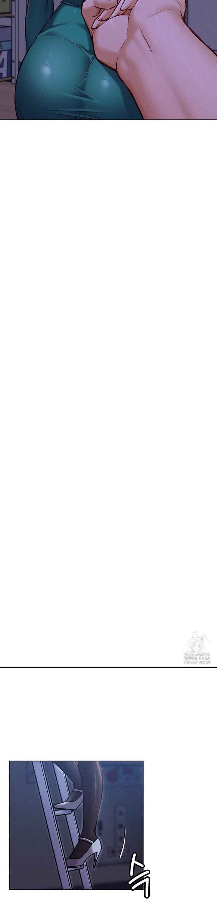 Staying with Ajumma Raw Chapter 95 - Page 6