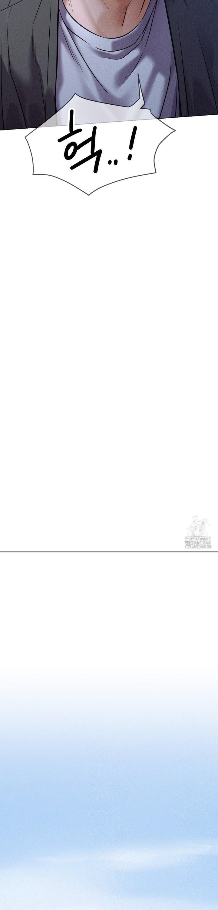 Staying with Ajumma Raw Chapter 95 - Page 9