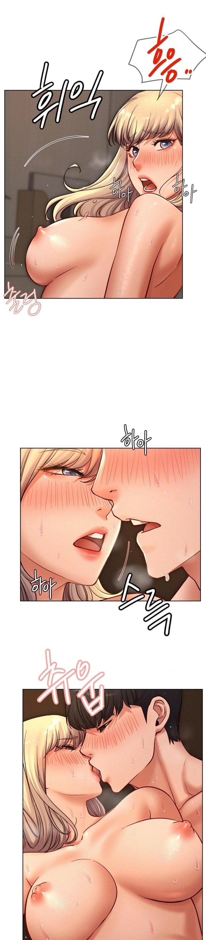 Staying with Ajumma Raw Chapter 96 - Page 13