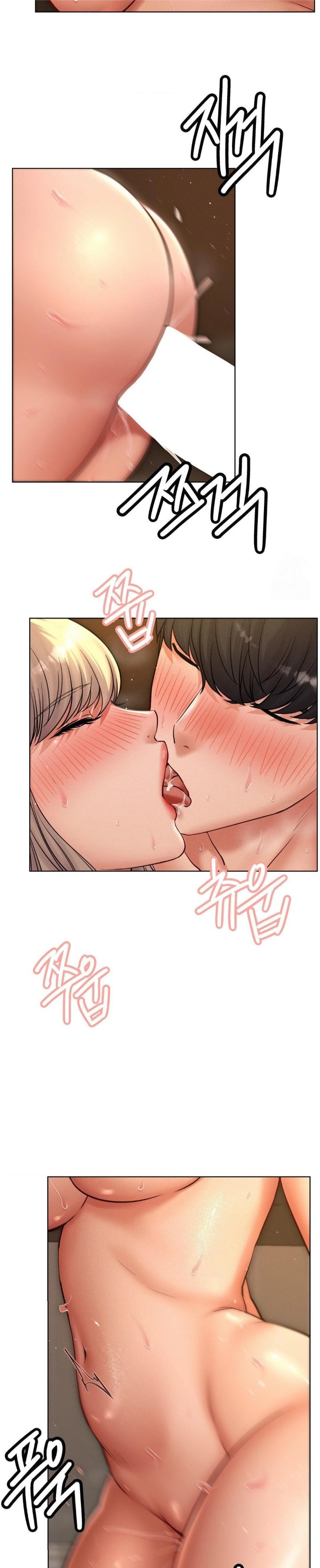 Staying with Ajumma Raw Chapter 96 - Page 14