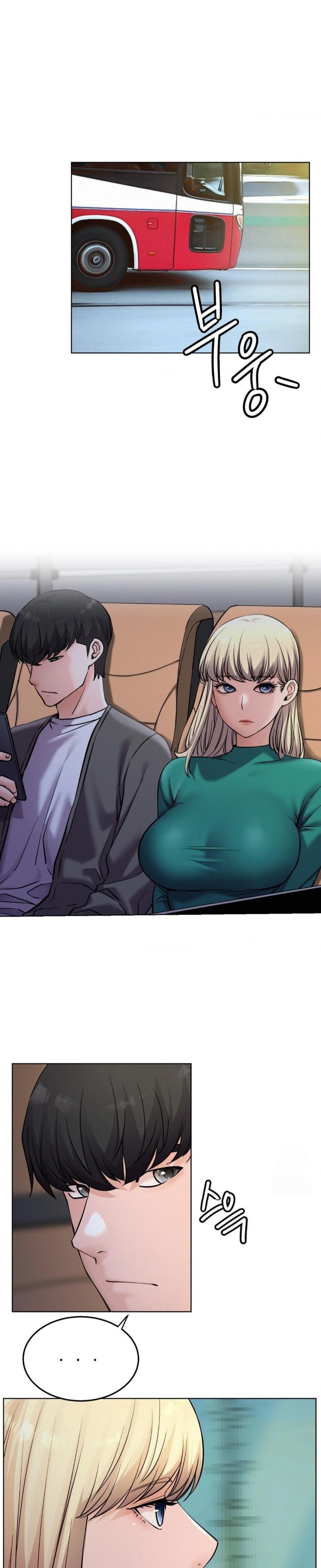 Staying with Ajumma Raw Chapter 96 - Page 22