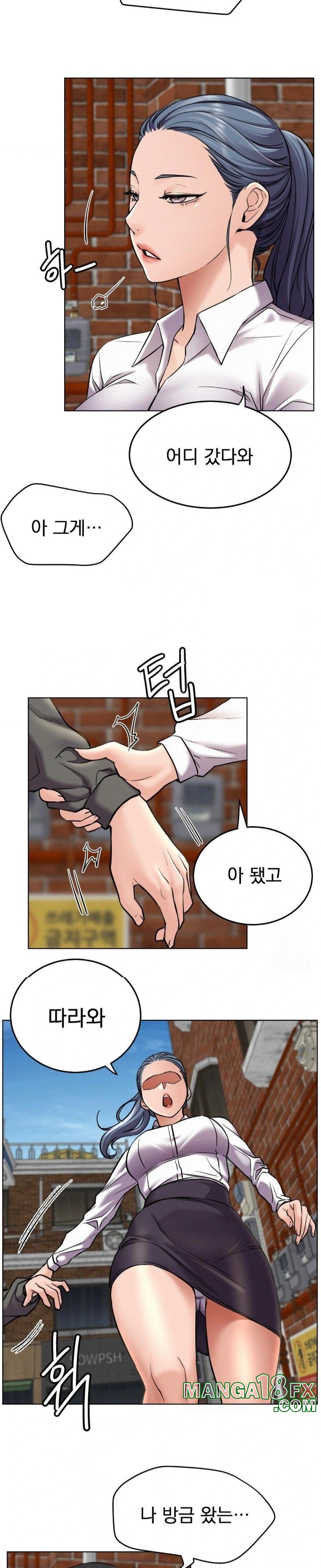 Staying with Ajumma Raw Chapter 96 - Page 28