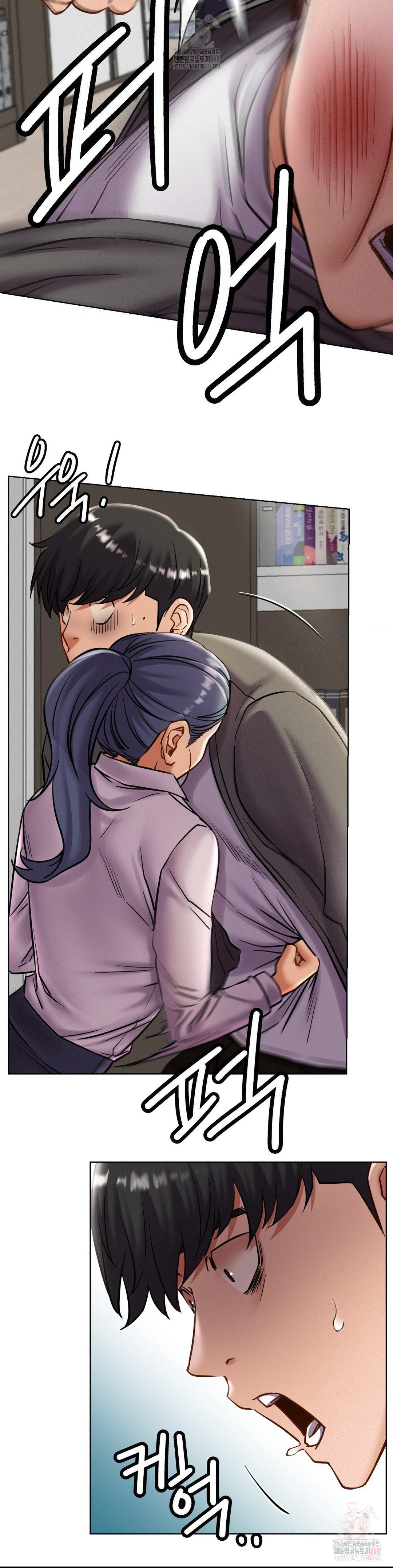 Staying with Ajumma Raw Chapter 97 - Page 23