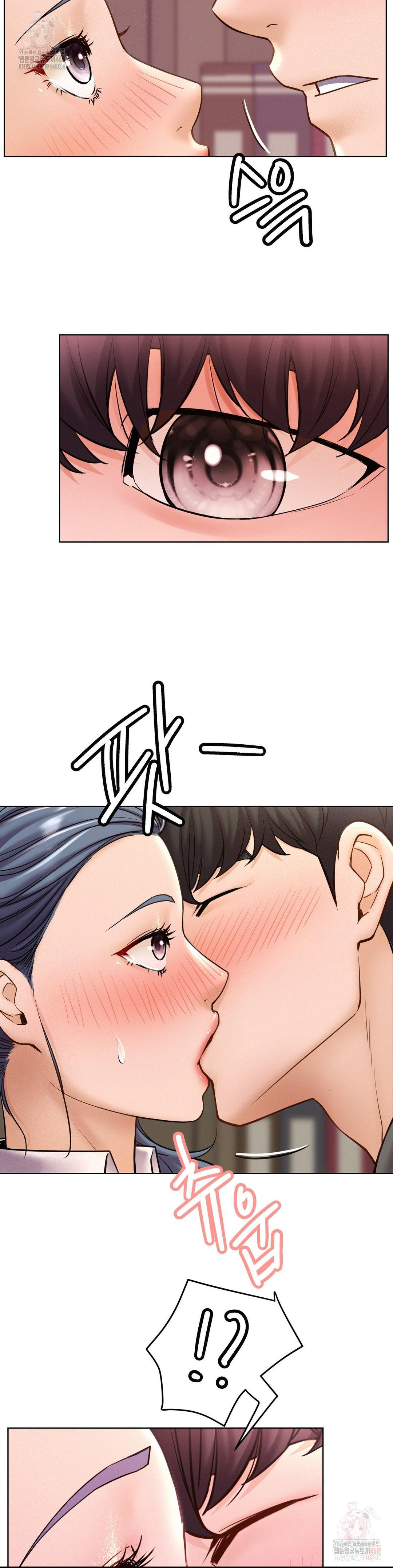 Staying with Ajumma Raw Chapter 97 - Page 29
