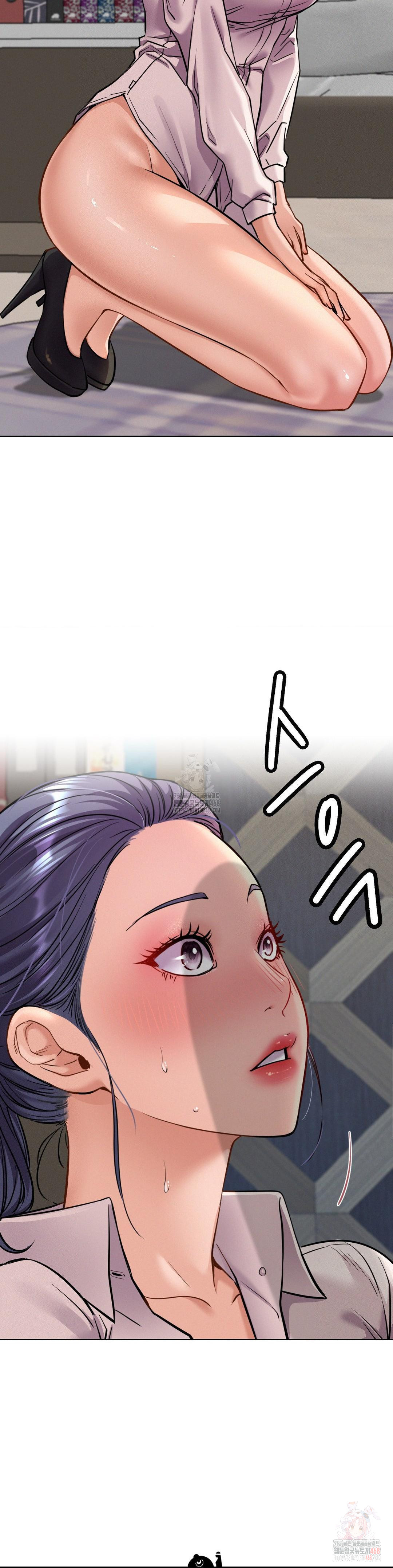 Staying with Ajumma Raw Chapter 97 - Page 36