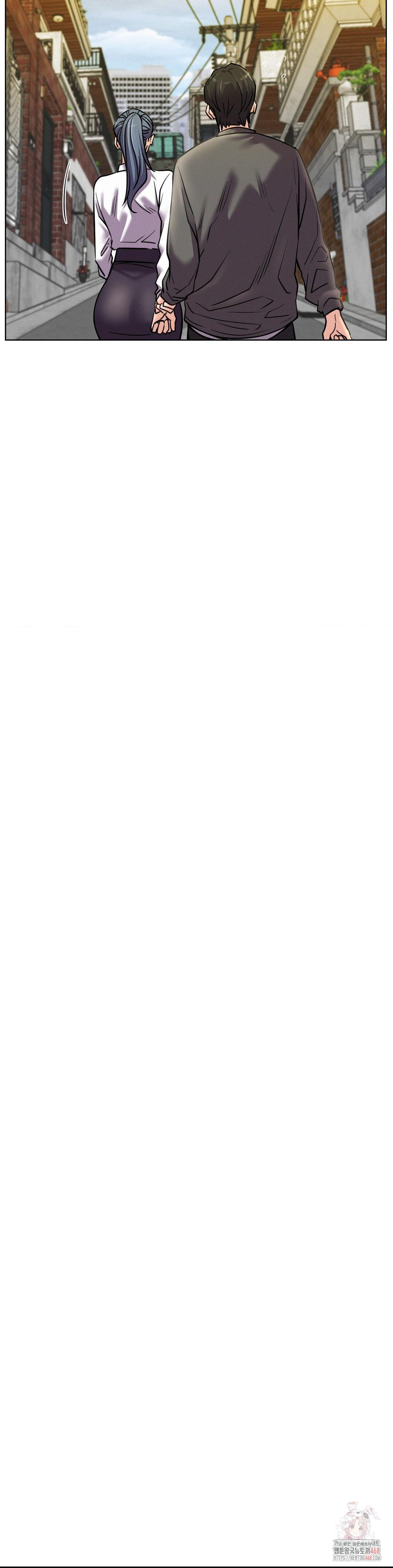 Staying with Ajumma Raw Chapter 97 - Page 6