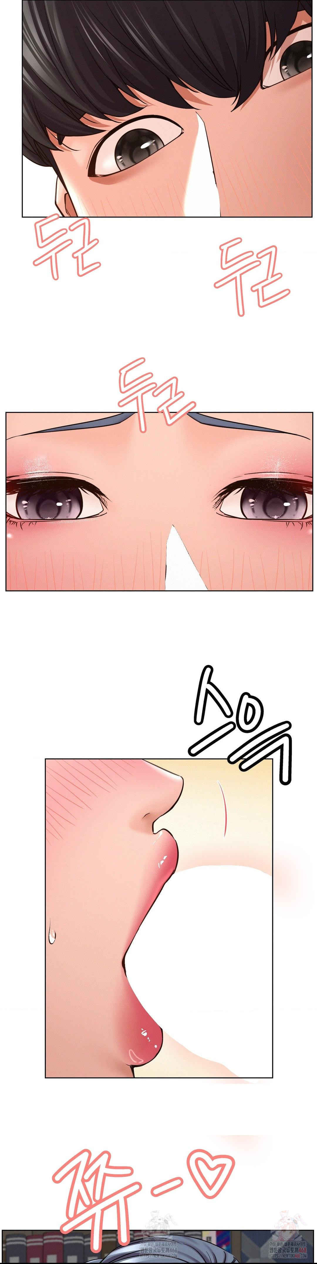 Staying with Ajumma Raw Chapter 98 - Page 13