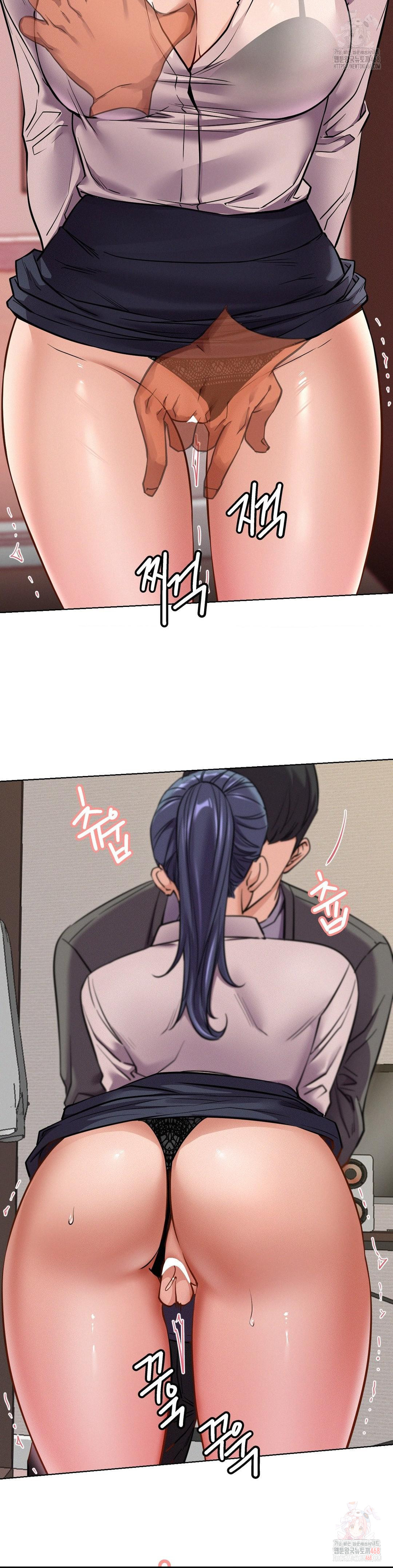 Staying with Ajumma Raw Chapter 98 - Page 2