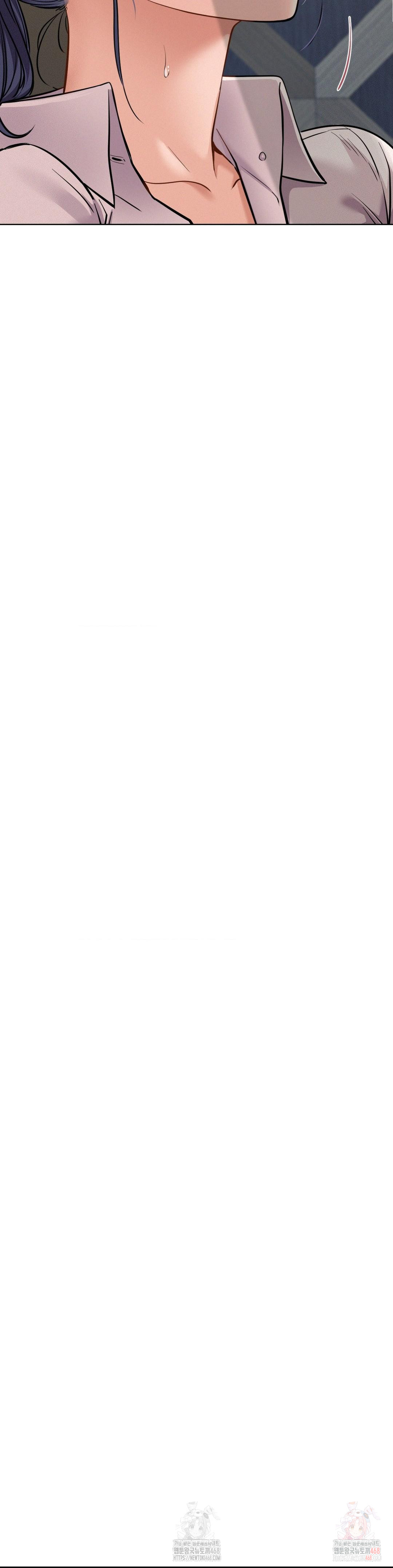 Staying with Ajumma Raw Chapter 98 - Page 6