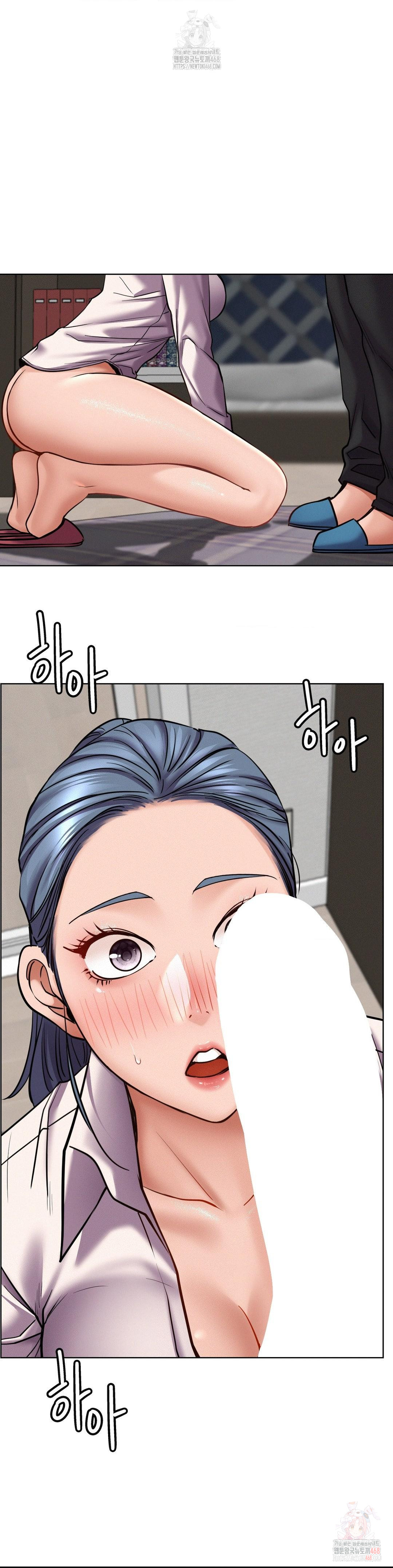Staying with Ajumma Raw Chapter 98 - Page 9