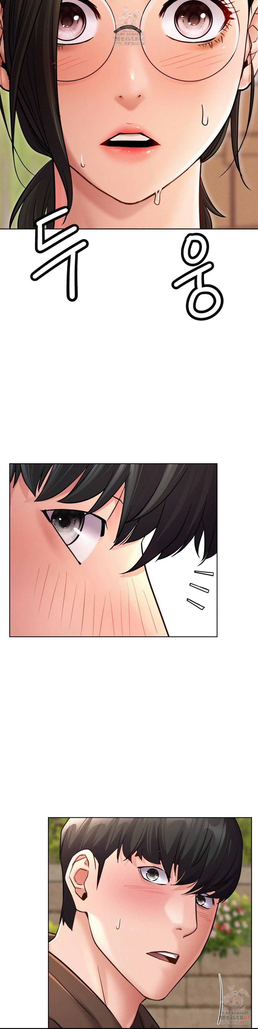 Staying with Ajumma Raw Chapter 99 - Page 10