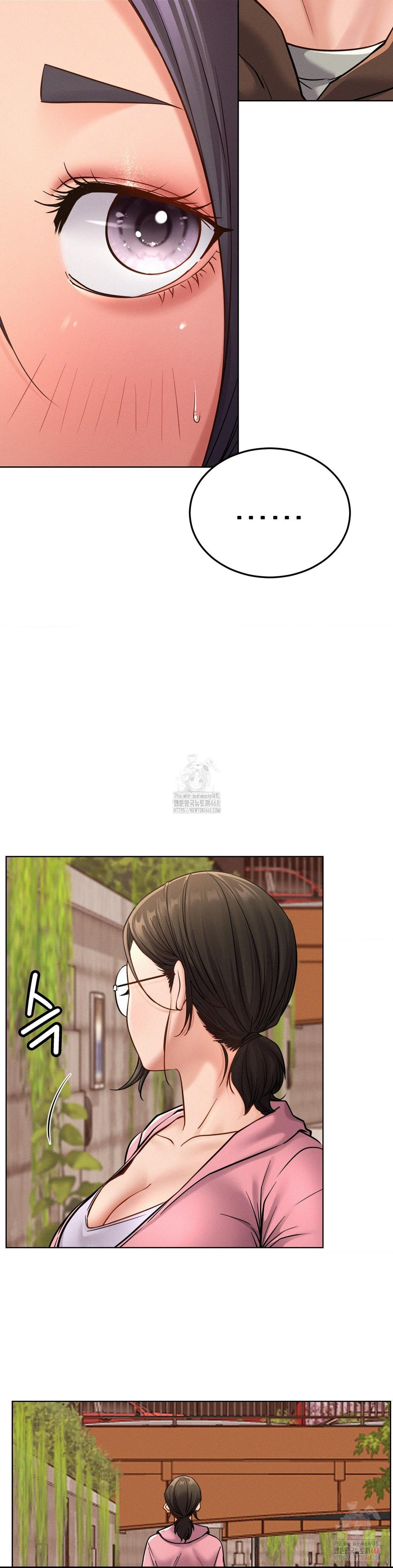 Staying with Ajumma Raw Chapter 99 - Page 14