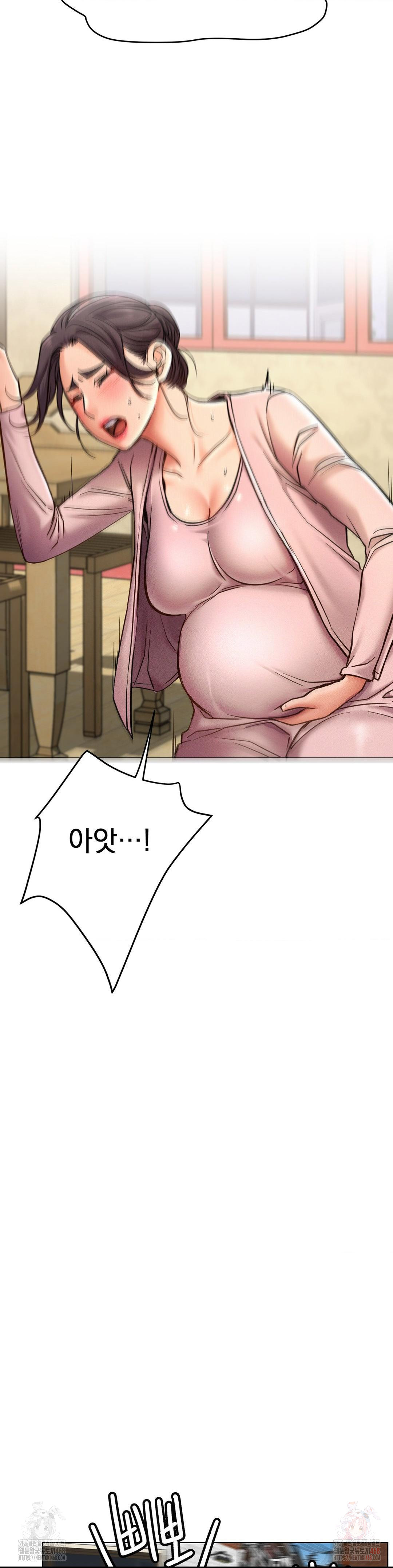Staying with Ajumma Raw Chapter 99 - Page 34
