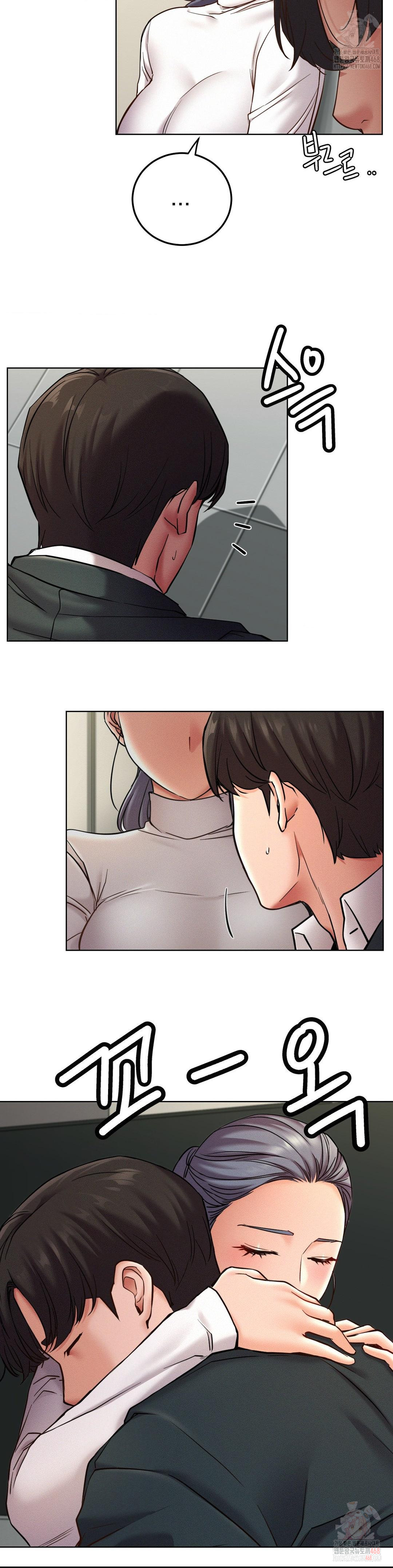 Staying with Ajumma Raw Chapter 99 - Page 36