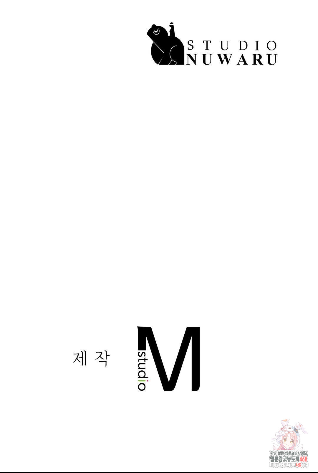 Staying with Ajumma Raw Chapter 99 - Page 37