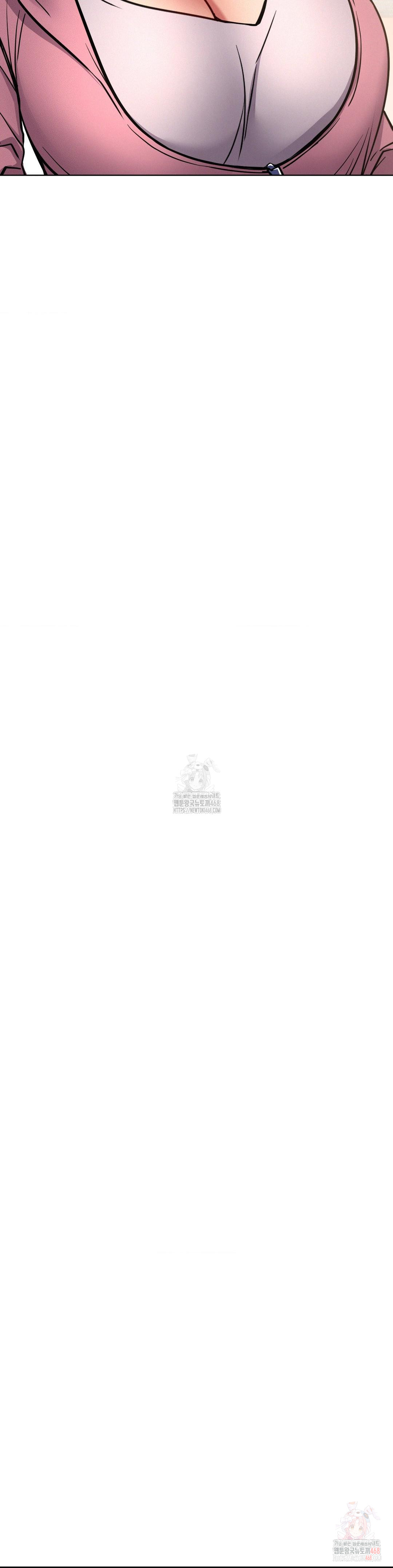 Staying with Ajumma Raw Chapter 99 - Page 5