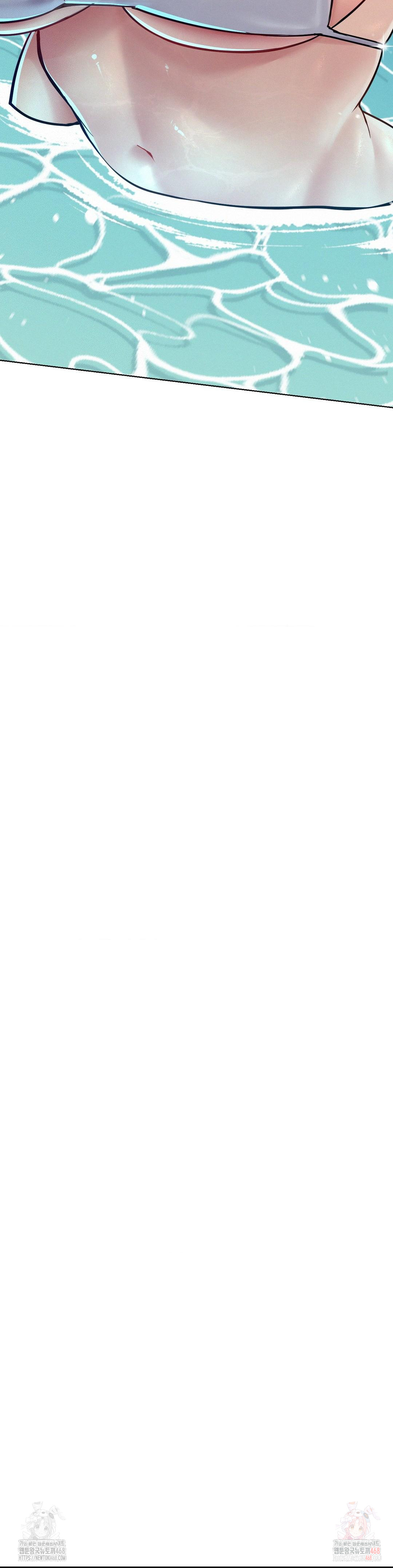 Staying with Ajumma Raw Chapter 99 - Page 7