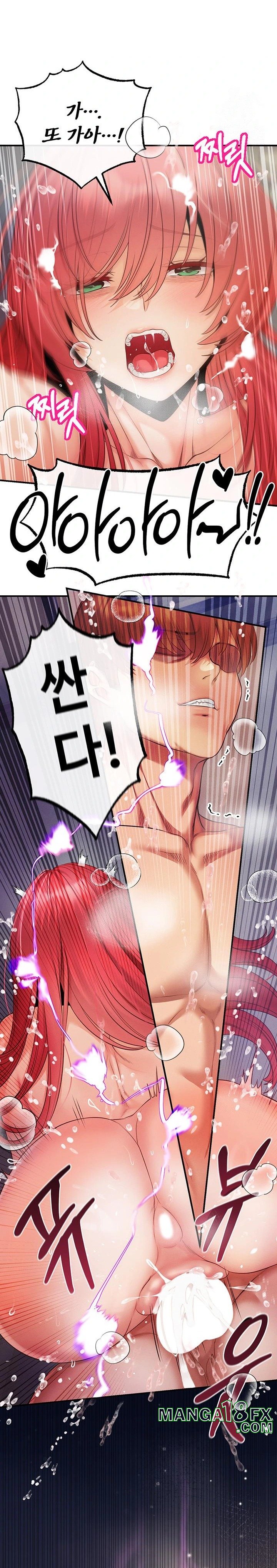 Revenge by Harem Raw Chapter 32 - Page 27