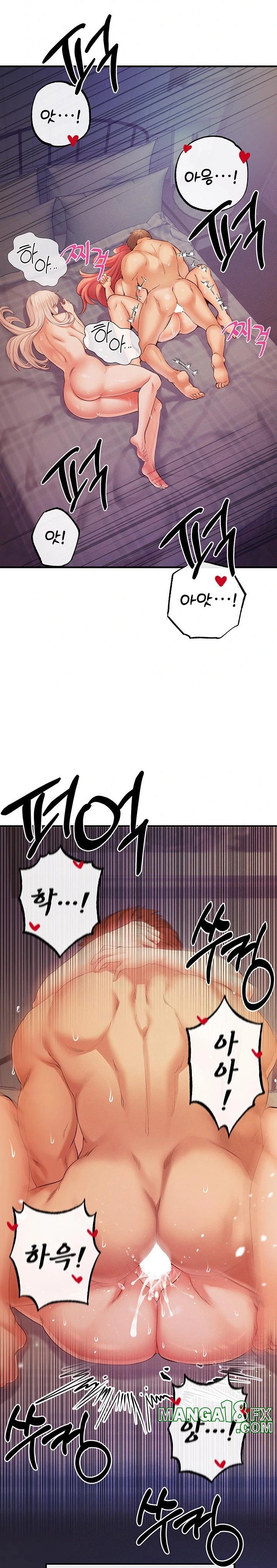 Revenge by Harem Raw Chapter 32 - Page 6