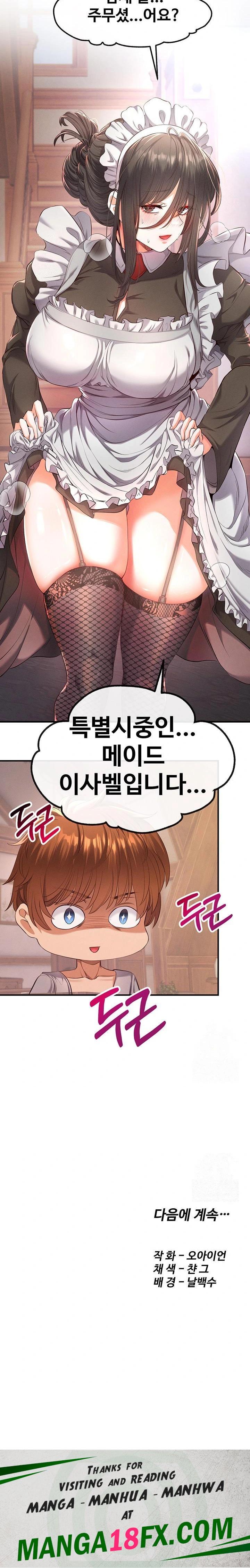 Revenge by Harem Raw Chapter 36 - Page 30