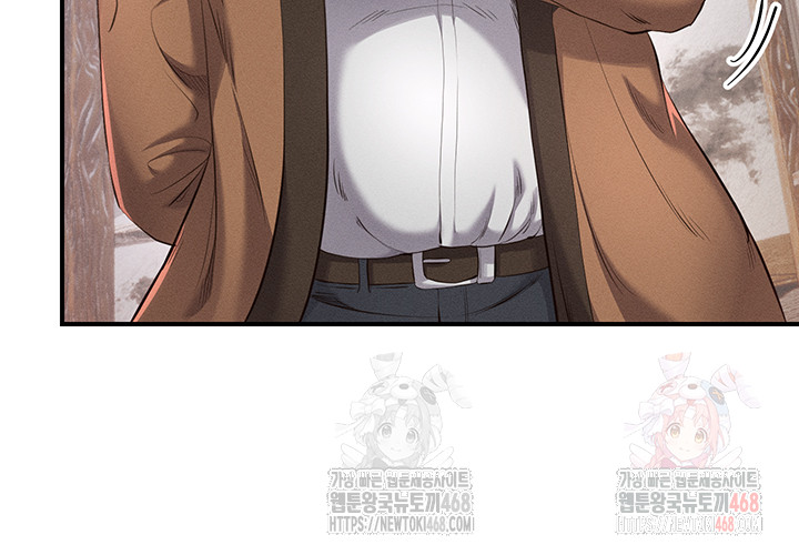 Revenge by Harem Raw Chapter 37 - Page 41