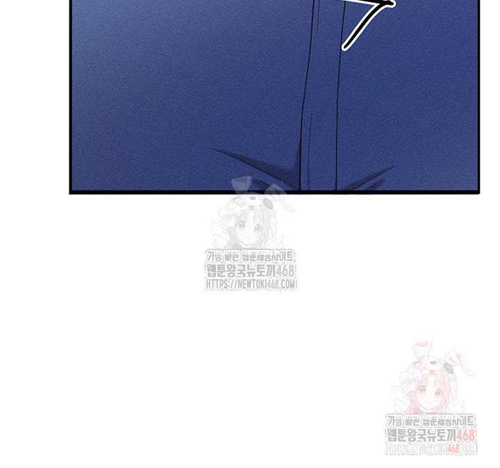 Revenge by Harem Raw Chapter 38 - Page 63