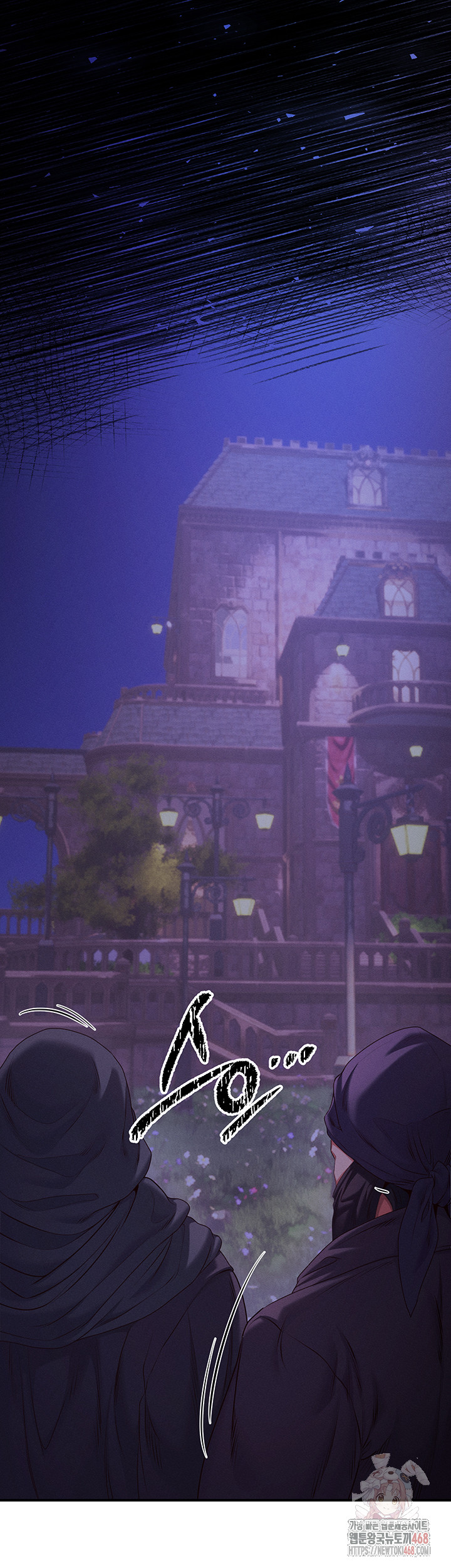 Revenge by Harem Raw Chapter 39 - Page 13