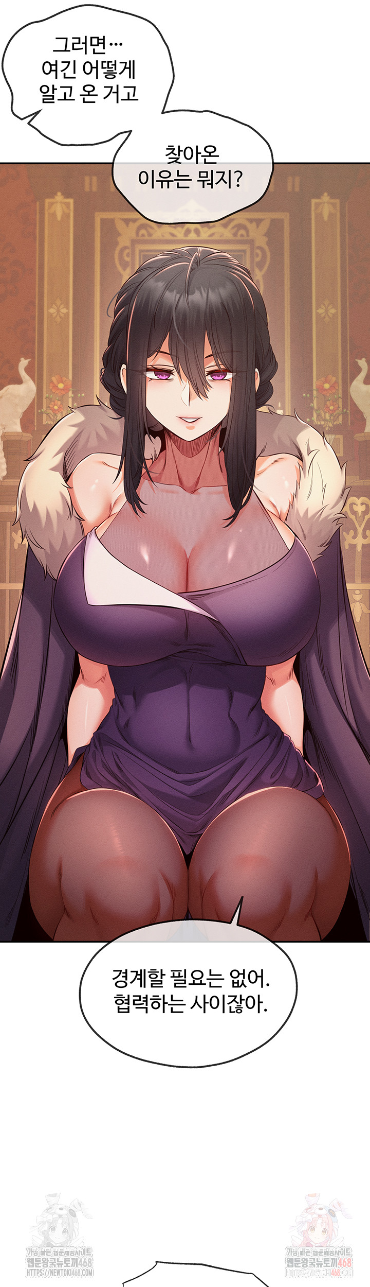 Revenge by Harem Raw Chapter 39 - Page 48