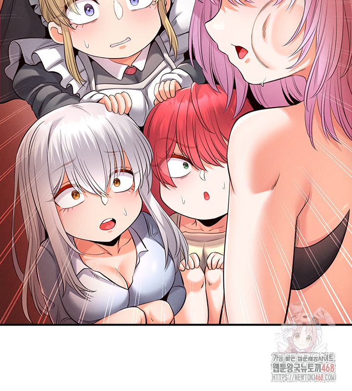 Revenge by Harem Raw Chapter 39 - Page 58