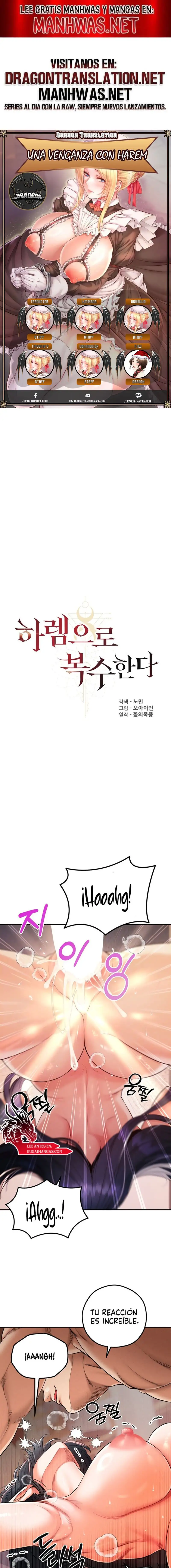 Revenge by Harem Raw Chapter 46 - Page 1