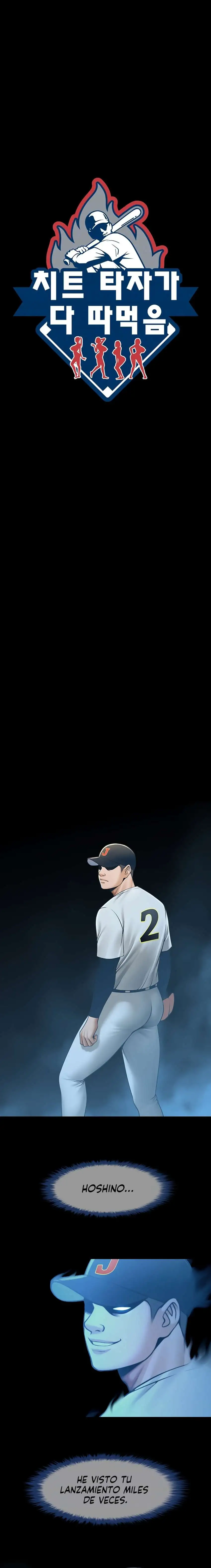 Revenge by Harem Raw Chapter 48 - Page 3