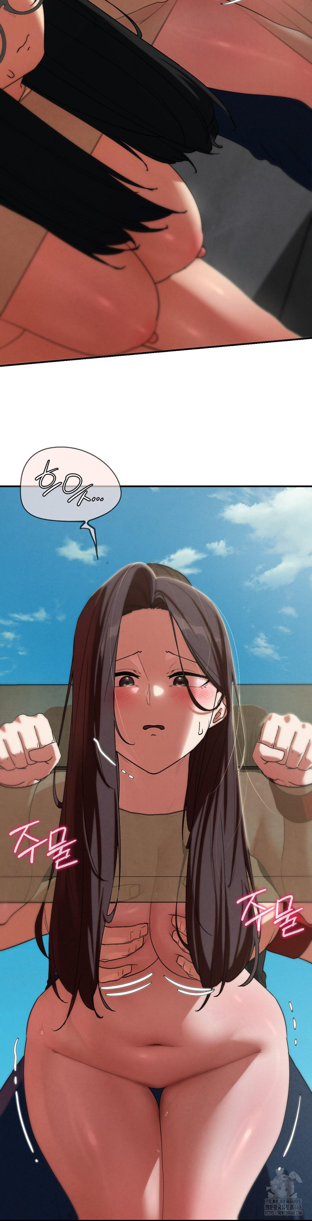 Seniors of Class 5 Raw Chapter 101 - Page 41