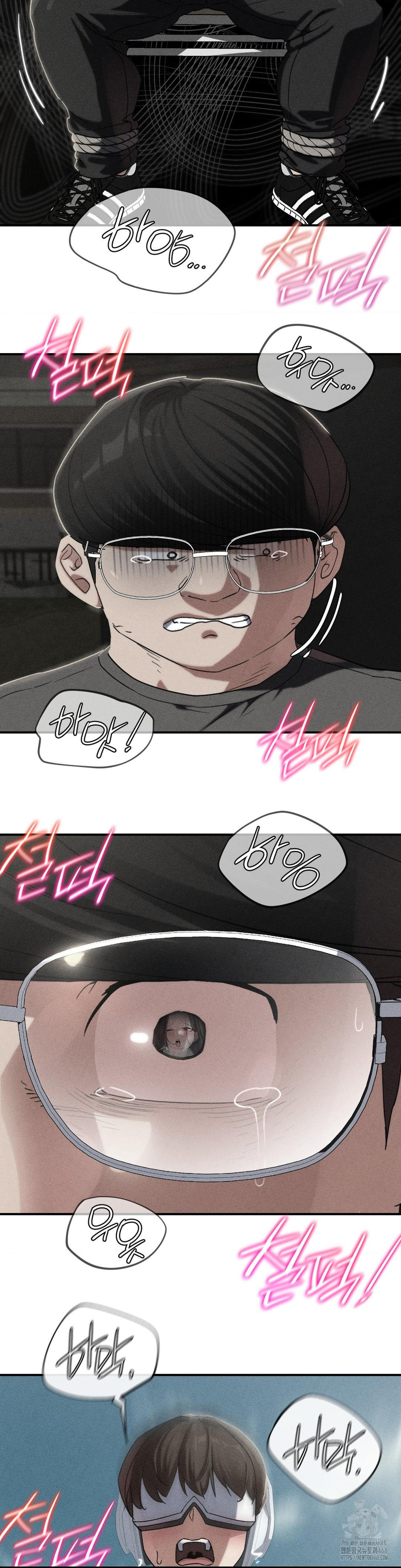 Seniors of Class 5 Raw Chapter 102 - Page 2