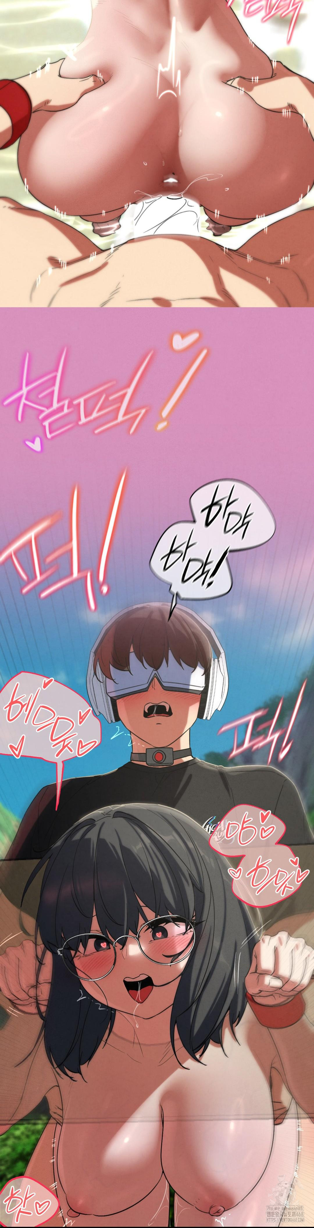 Seniors of Class 5 Raw Chapter 102 - Page 30