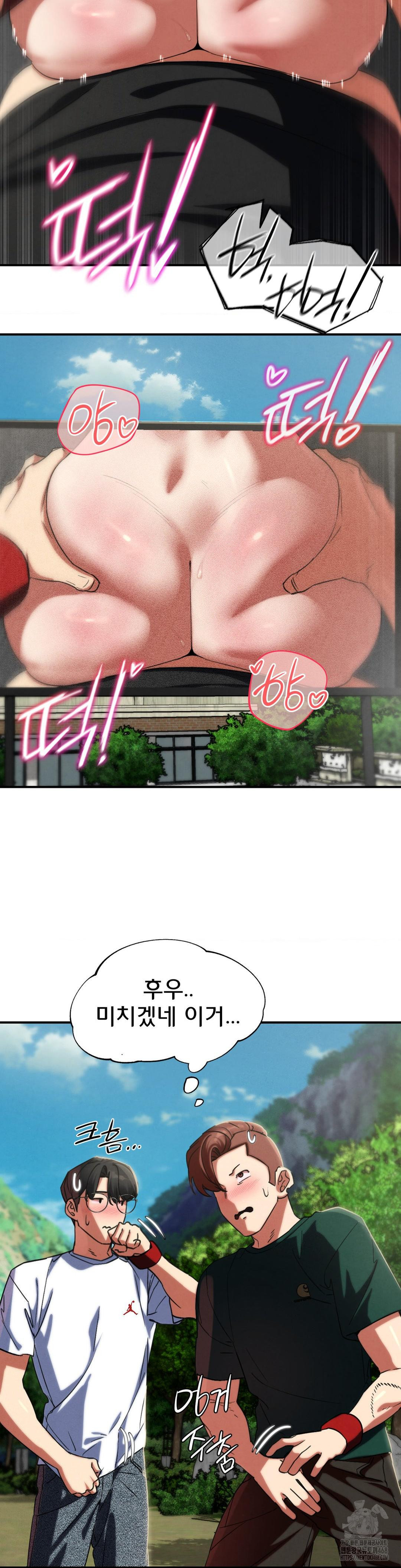 Seniors of Class 5 Raw Chapter 102 - Page 32