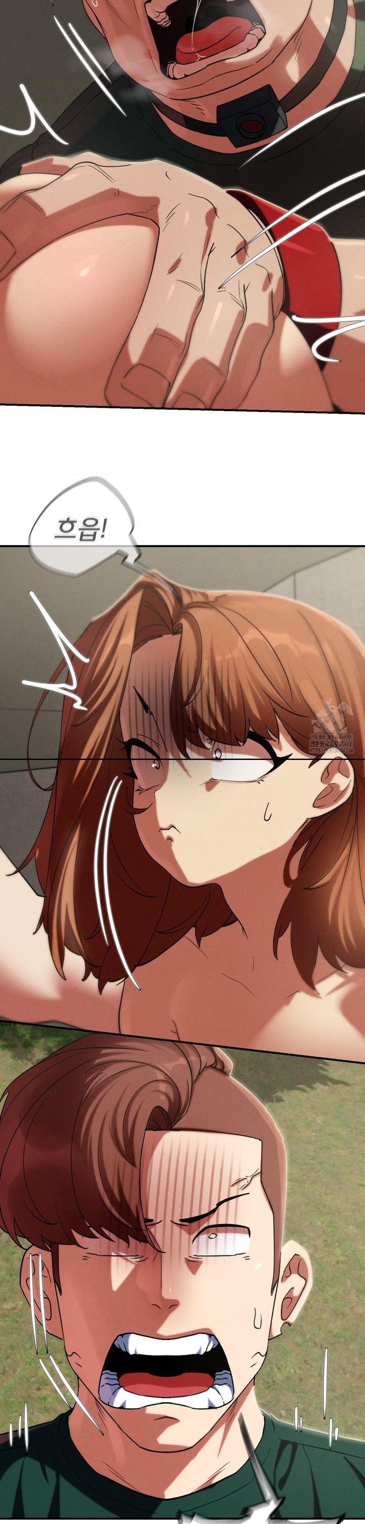 Seniors of Class 5 Raw Chapter 106 - Page 8