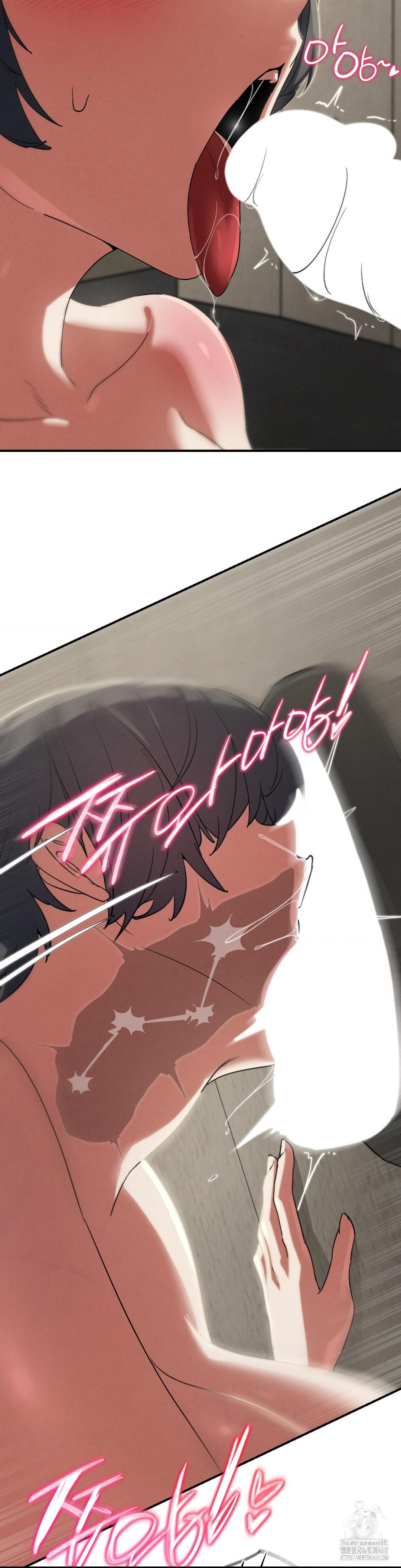 Seniors of Class 5 Raw Chapter 107 - Page 12