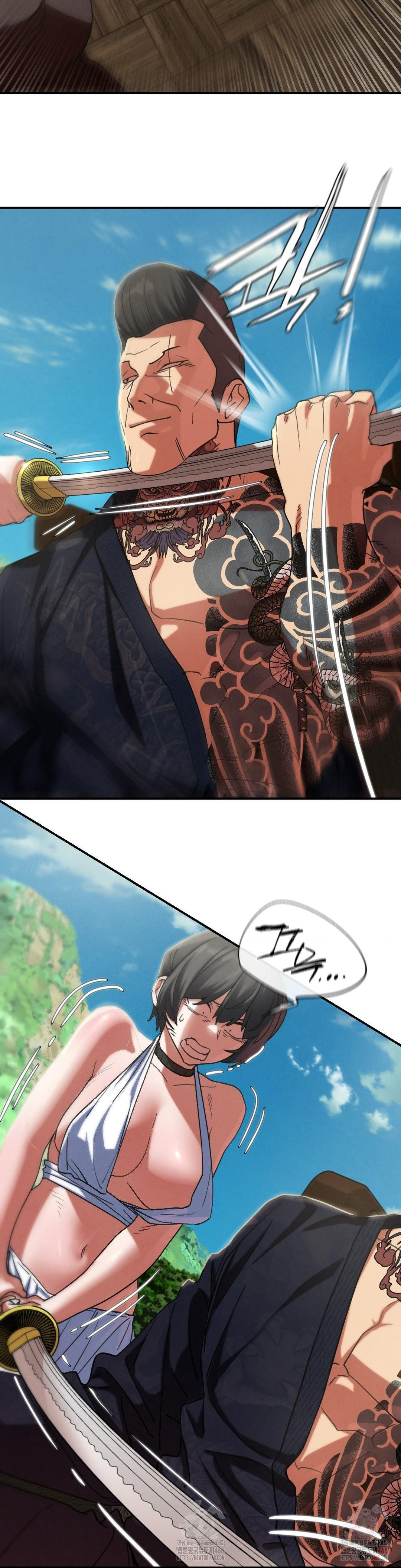 Seniors of Class 5 Raw Chapter 108 - Page 31