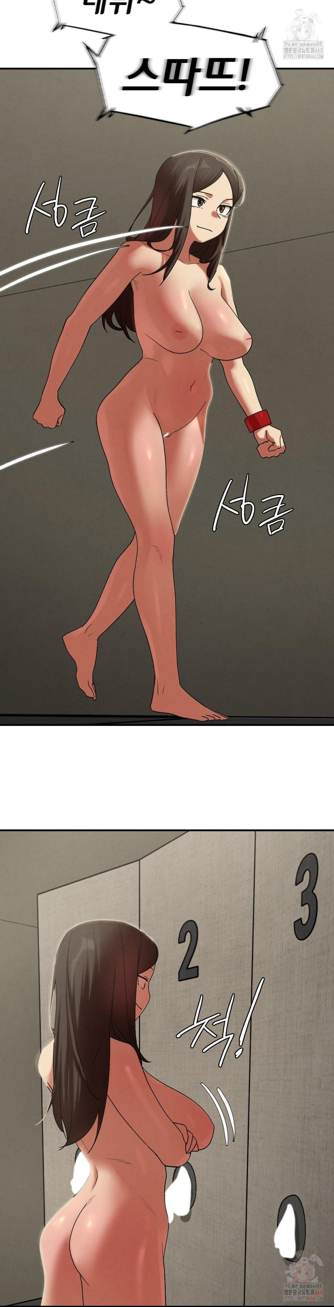 Seniors of Class 5 Raw Chapter 110 - Page 34