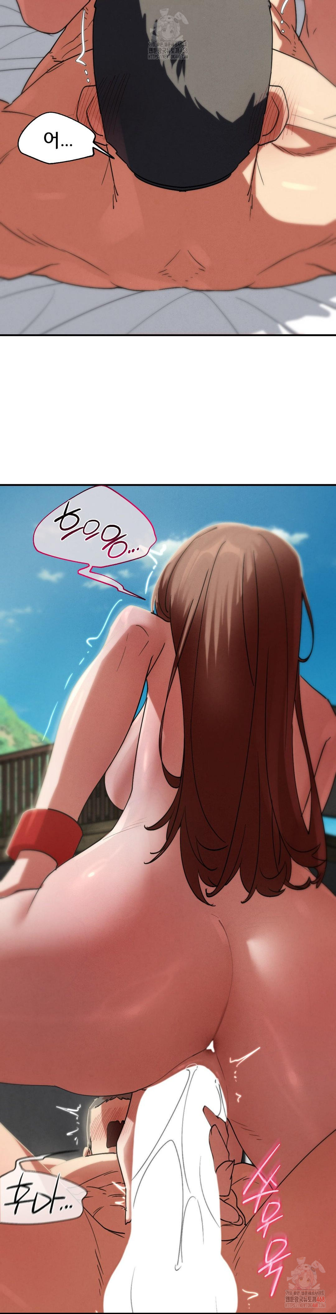 Seniors of Class 5 Raw Chapter 110 - Page 9