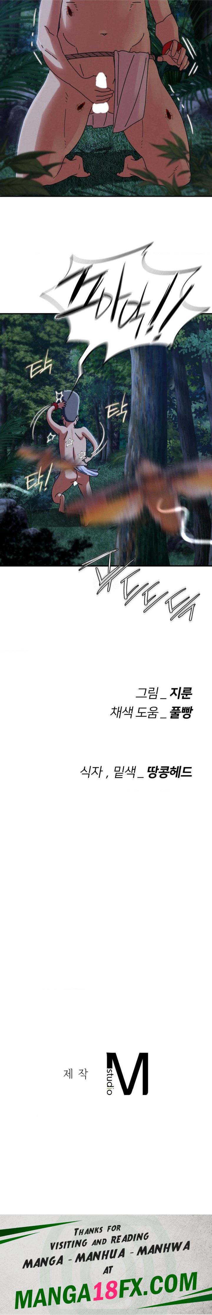 Seniors of Class 5 Raw Chapter 115 - Page 30