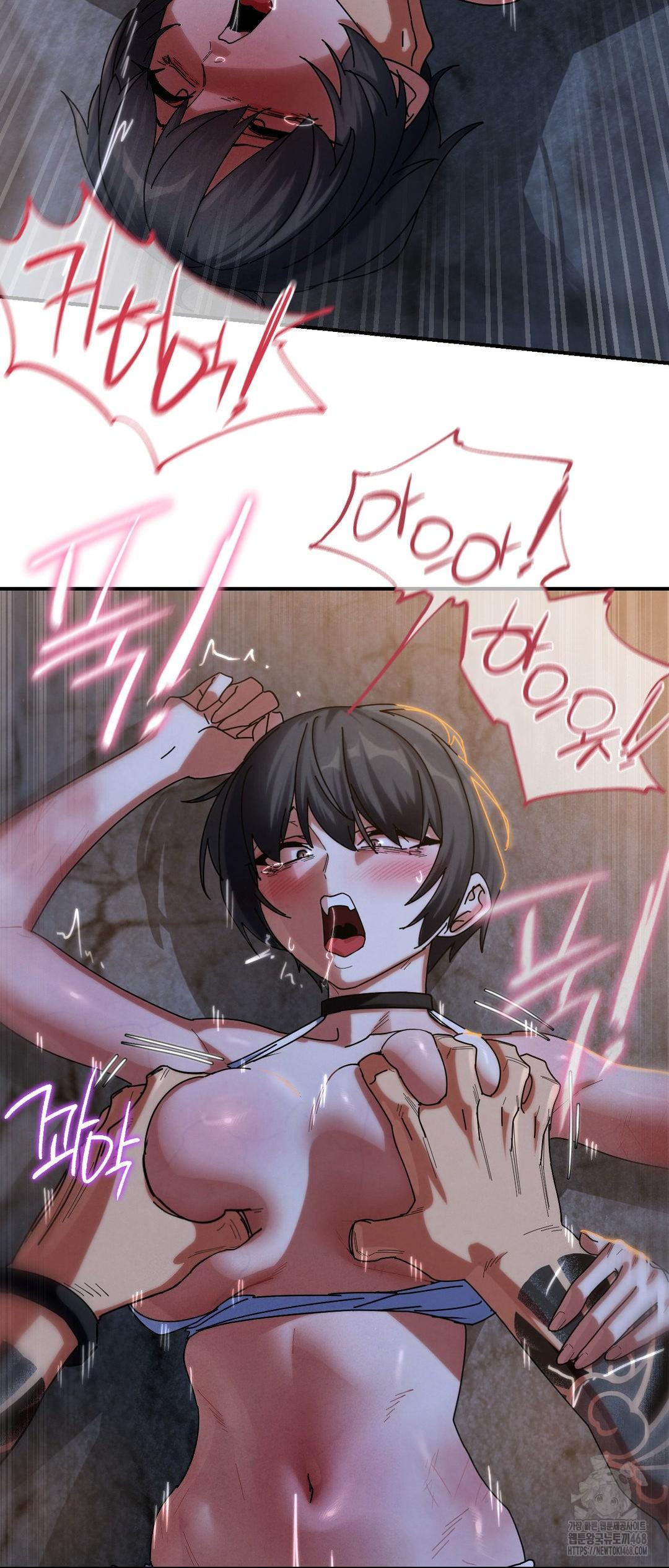 Seniors of Class 5 Raw Chapter 117 - Page 10