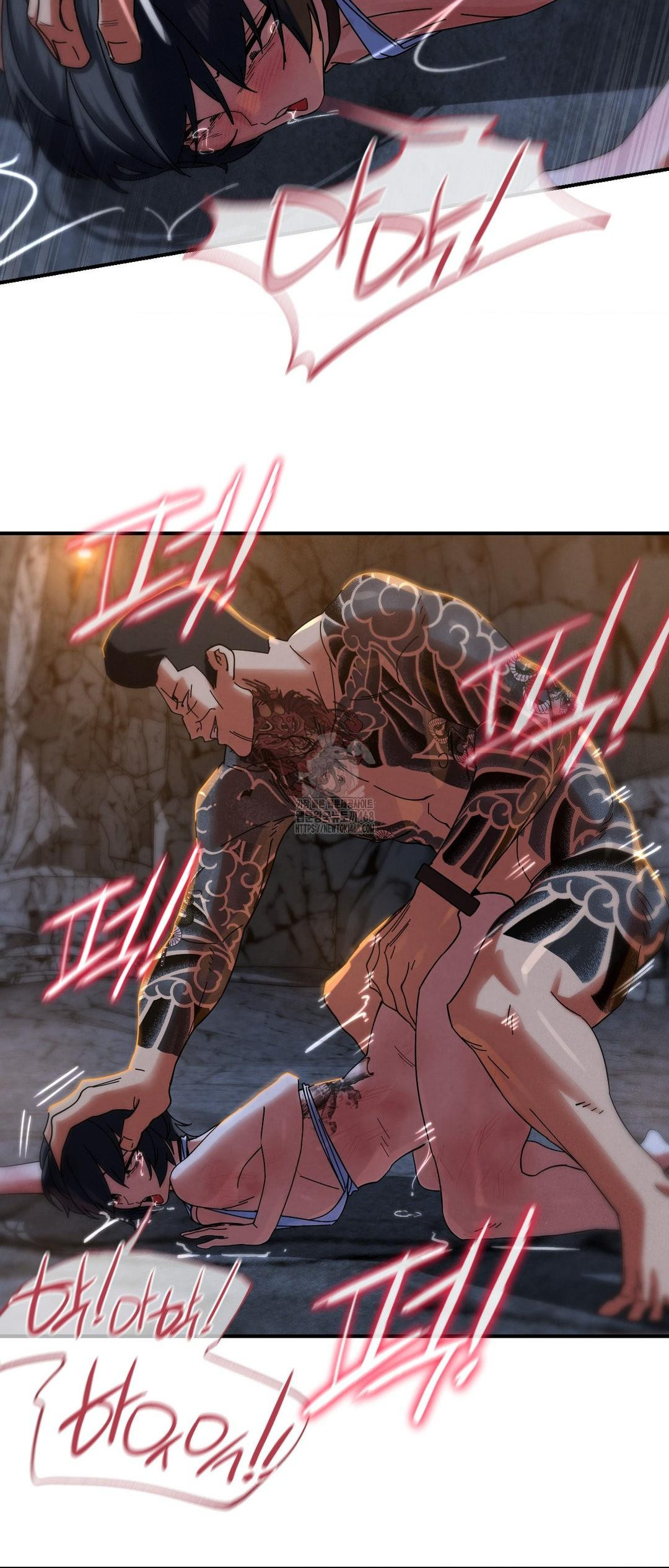 Seniors of Class 5 Raw Chapter 117 - Page 13