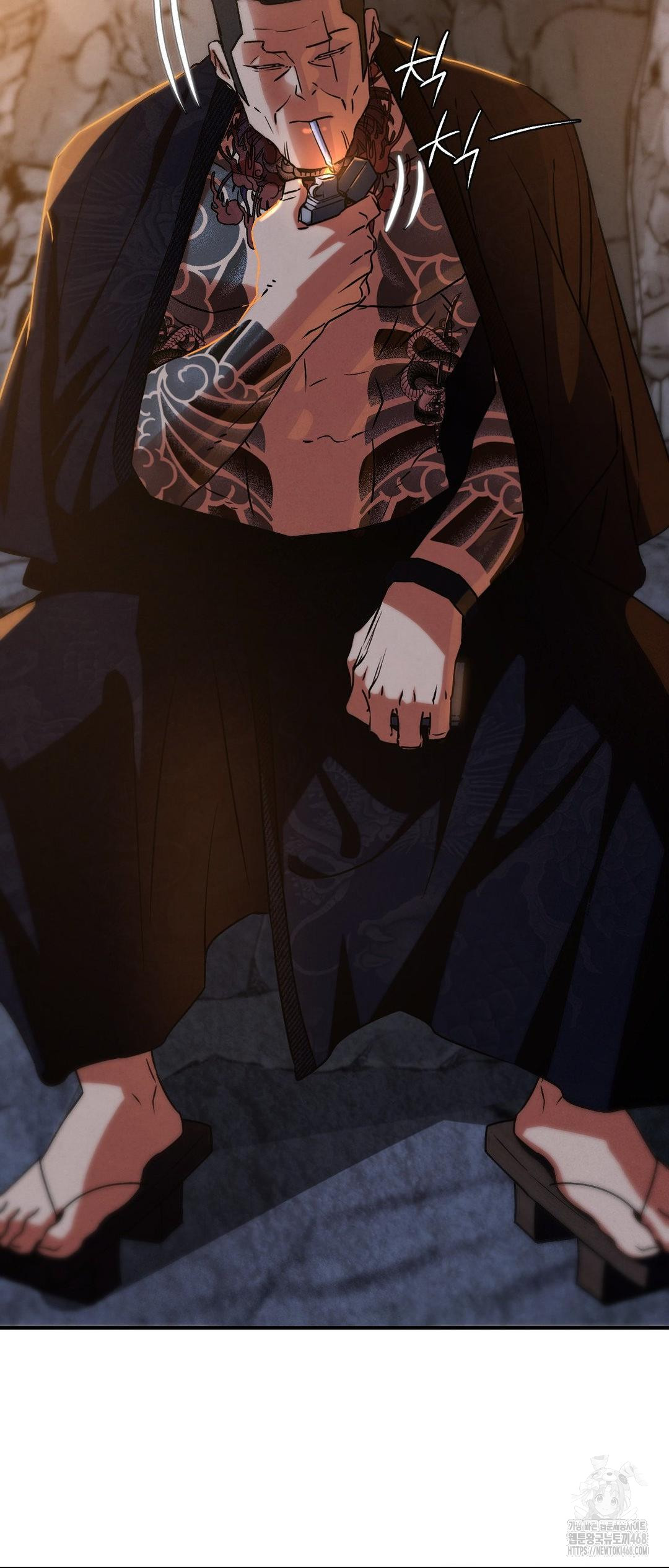 Seniors of Class 5 Raw Chapter 117 - Page 20