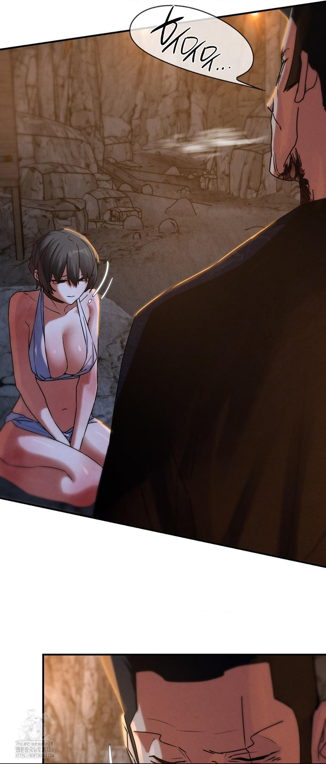 Seniors of Class 5 Raw Chapter 117 - Page 21