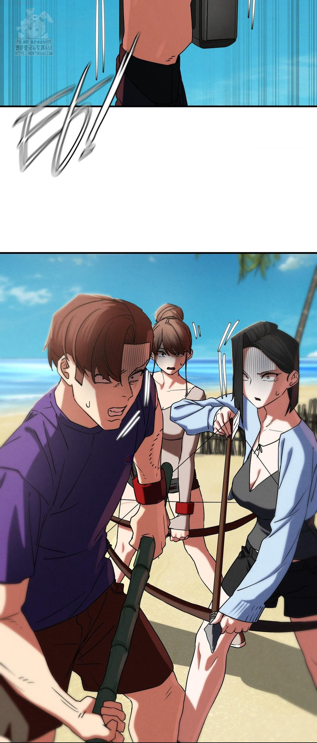 Seniors of Class 5 Raw Chapter 117 - Page 62